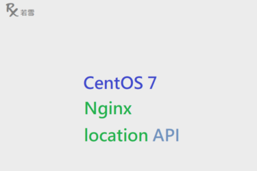 Nginx location API - IT 484