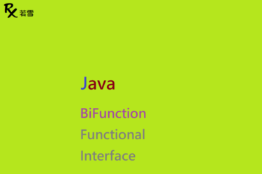 BiFunction Functional Interface in Java - Java 147