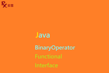 BinaryOperator Functional Interface in Java - Java 147