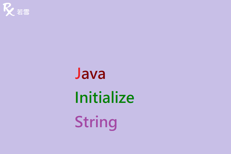 Initialize String in Java - Java 147