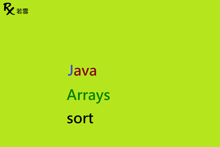 Java Arrays sort Method - Java 147