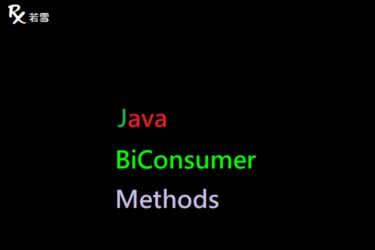Java BiConsumer Methods - Java 147