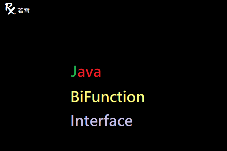 Java BiFunction Interface - Java 147