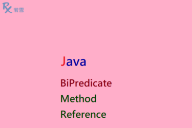 Java BiPredicate Method Reference - Java 147
