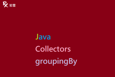 Java Collectors groupingBy Method - Java 147