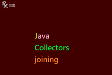 Java Collectors joining Method - Java 147