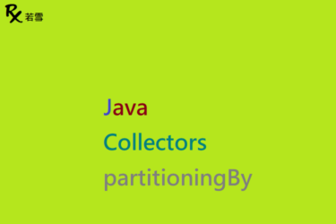 Java Collectors partitioningBy Method - Java 147