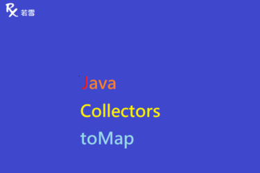 Java Collectors toMap Method - Java 147