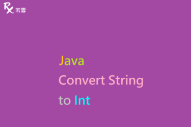 Java Convert String to Int - Java 147