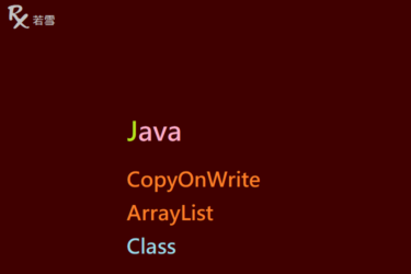 Java CopyOnWriteArrayList Class - Java 147