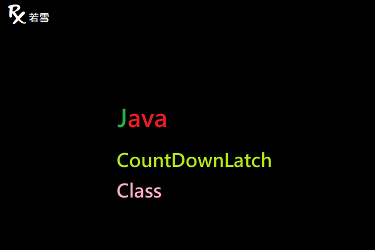 Java CountDownLatch Class - Java 147