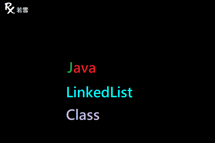 Java LinkedList Class - Java 147