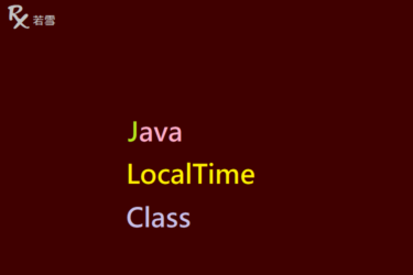 Java LocalTime Class - Java 147