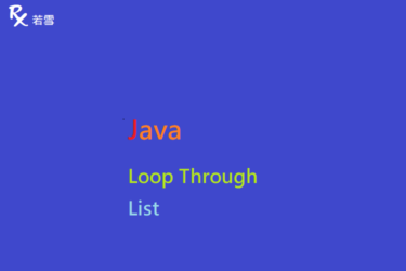Java Loop Through List - Java 147
