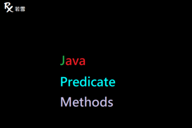 Java Predicate Methods - Java 147