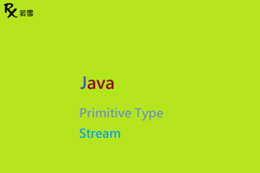 Java Primitive Type Stream - Java 147