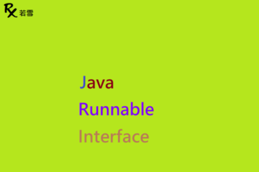 Java Runnable Interface - Java 147