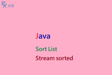 Java Sort List with Stream sorted - Java 147