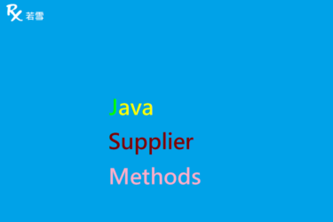 Java Supplier Methods - Java 147