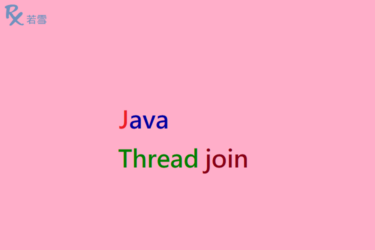 Java Thread join Method - Java 147