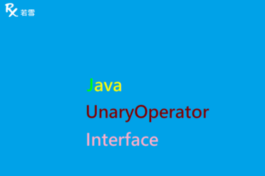 Java UnaryOperator Interface - Java 147