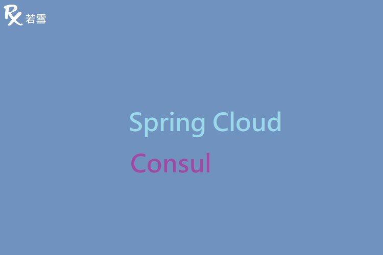 Spring Cloud Consul - Spring Boot 168 EP 14