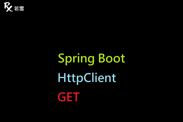 HttpClient GET - Spring Boot 168 EP 22-2