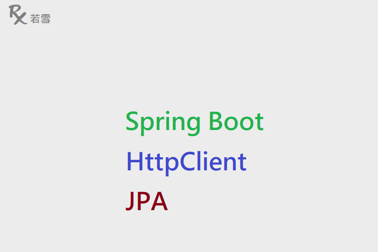 HttpClient JPA - Spring Boot 168 EP 22-5