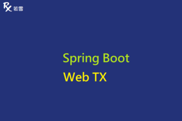 Web TX - Spring Boot 168 EP 5-4