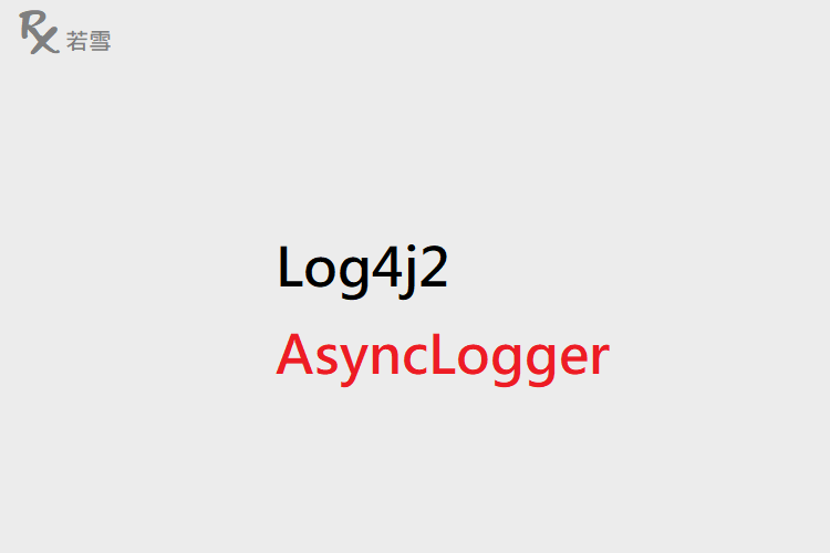 Log4j2 AsyncLogger - Spring Boot 168 EP 7-1